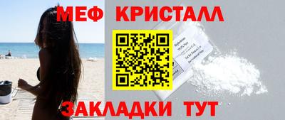метадон Аргун