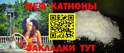 метадон Аргун