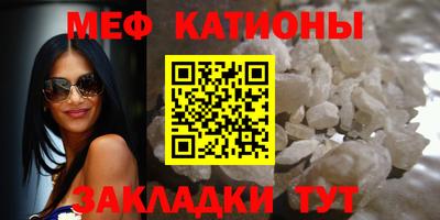 кокаин VHQ Апрелевка
