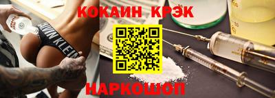 метадон Аргун