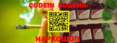 МДМА Апшеронск
