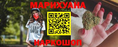МДМА Апшеронск