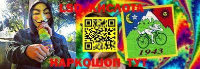 кокаин VHQ Апрелевка