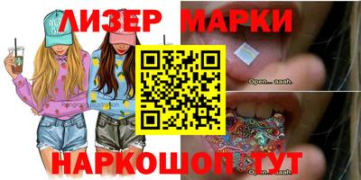 метадон Аргун