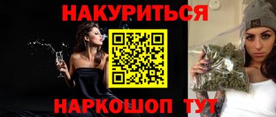 кокаин VHQ Апрелевка