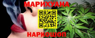 кокаин перу Усть-Джегута