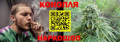 метадон Аргун