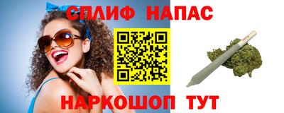 героин Абинск