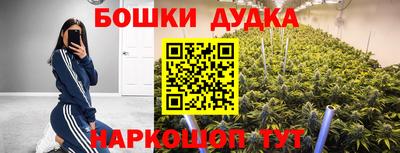 метадон Аргун