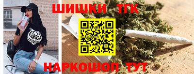 метадон Аргун