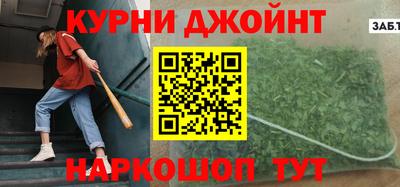 метадон Аргун
