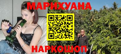 кокаин VHQ Апрелевка