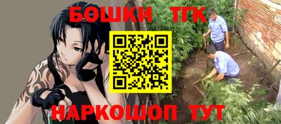 героин Абинск