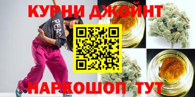 метадон Аргун