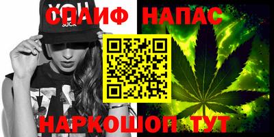 кокаин перу Азнакаево