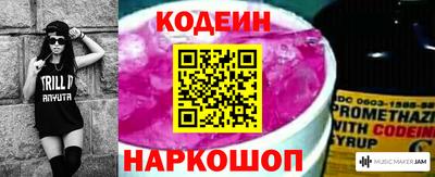 кокаин VHQ Апрелевка