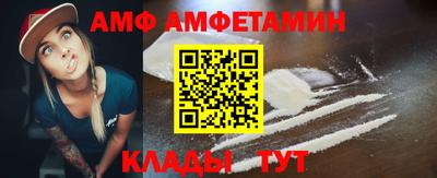 кокаин VHQ Апрелевка