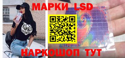 МДМА Апшеронск