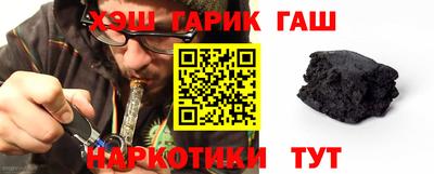 метадон Аргун