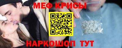 кокаин VHQ Апрелевка