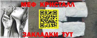 кокаин перу Азнакаево