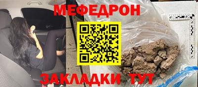 кокаин VHQ Апрелевка