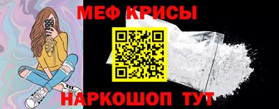 героин Абинск